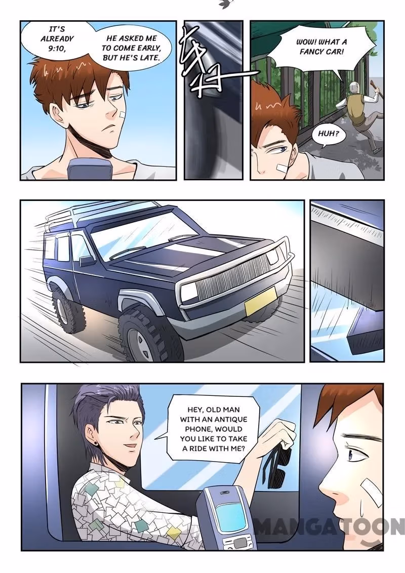 X-Ray Vision Chapter 46 page 5 - 