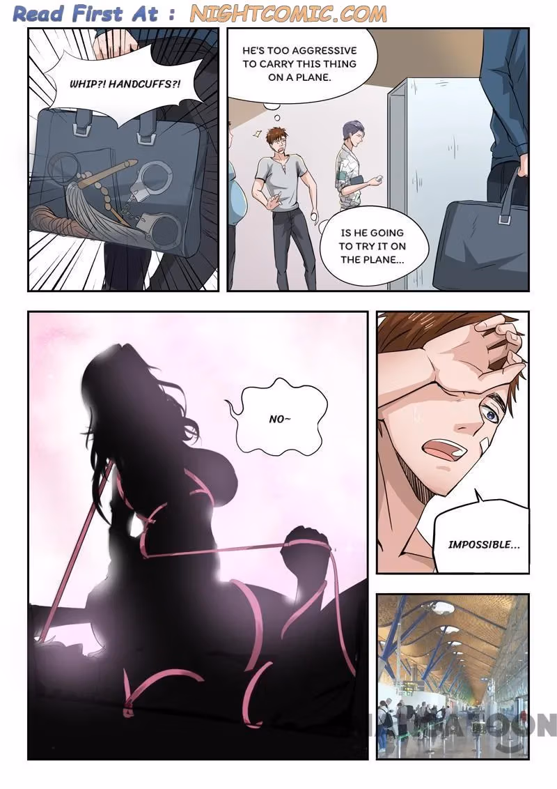 X-Ray Vision Chapter 47 page 1 - 