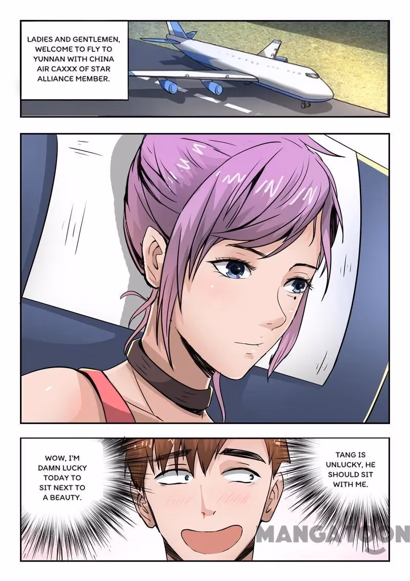 X-Ray Vision Chapter 47 page 2 - 