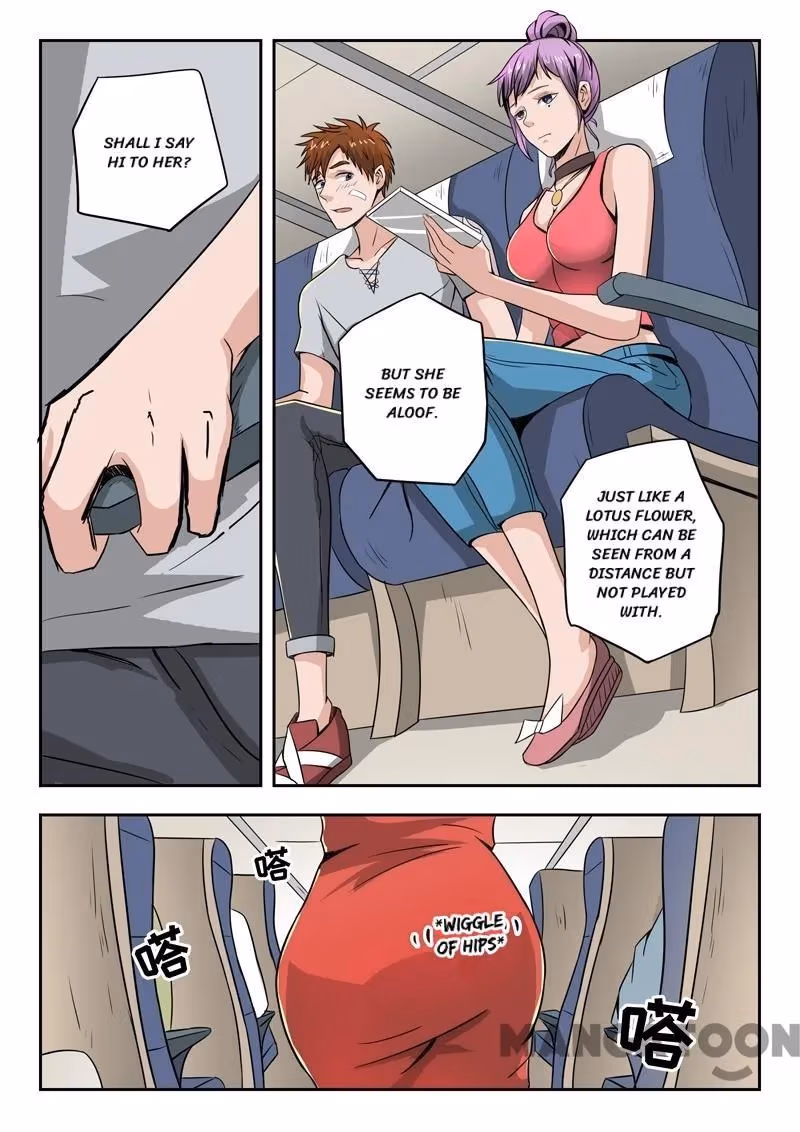 X-Ray Vision Chapter 47 page 3 - 