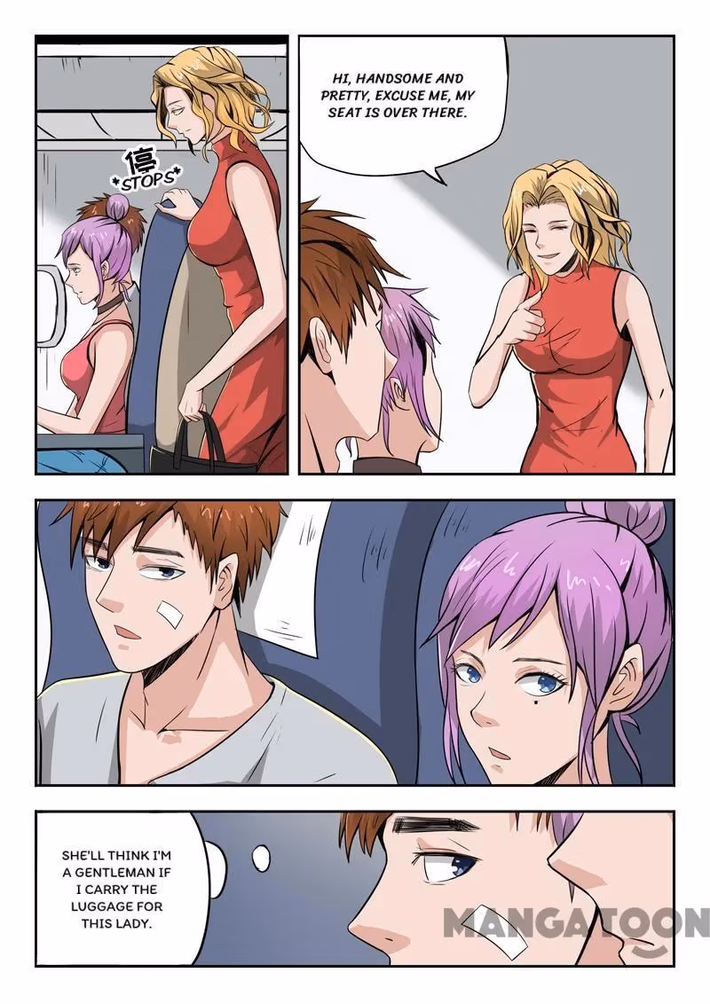X-Ray Vision Chapter 47 page 4 - 