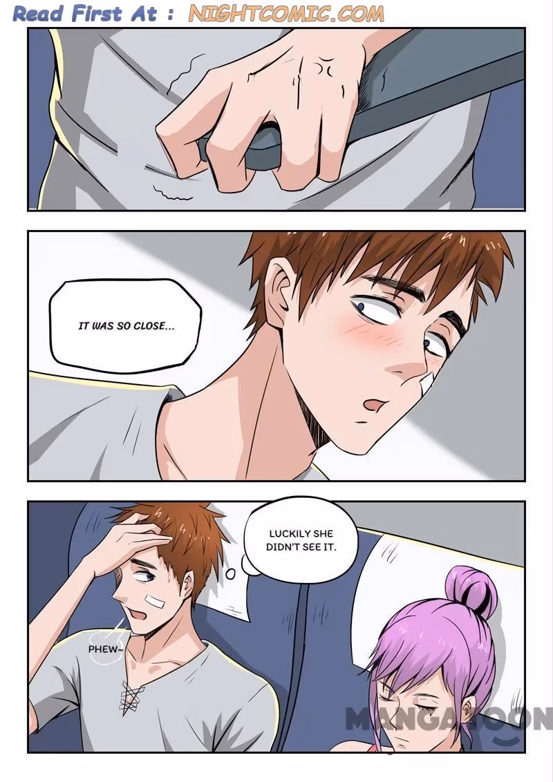 X-Ray Vision Chapter 47 page 6 - 