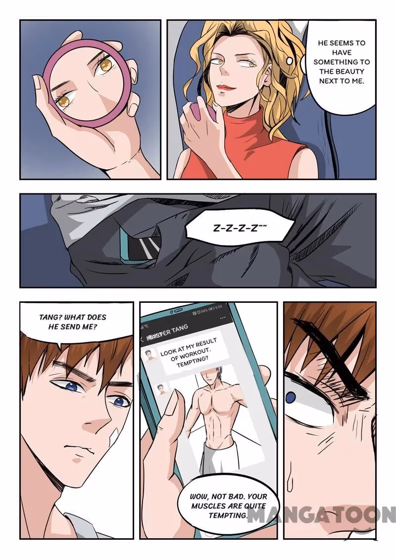 X-Ray Vision Chapter 47 page 7 - 