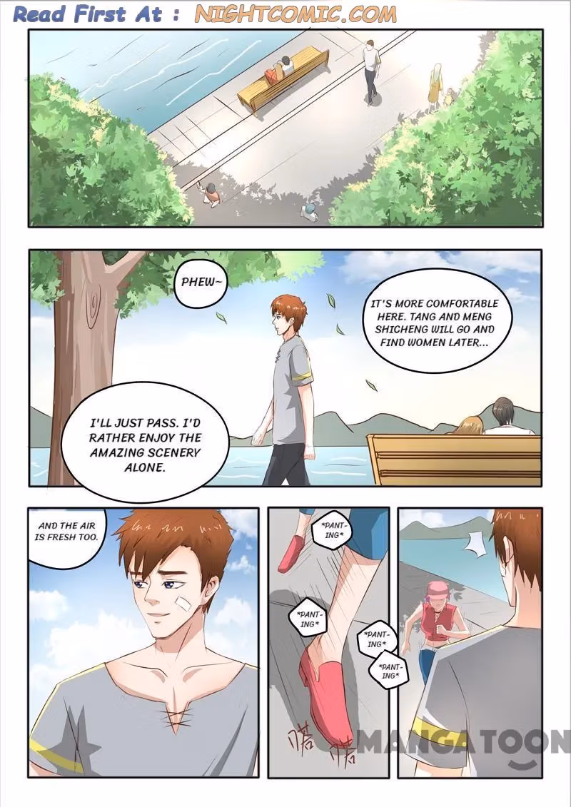 X-Ray Vision Chapter 48 page 4 - 