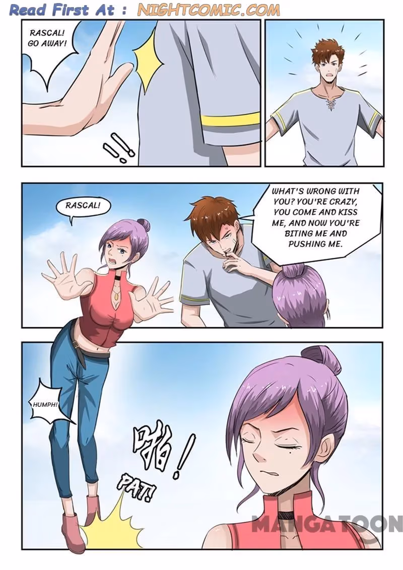 X-Ray Vision Chapter 49 page 1 - 
