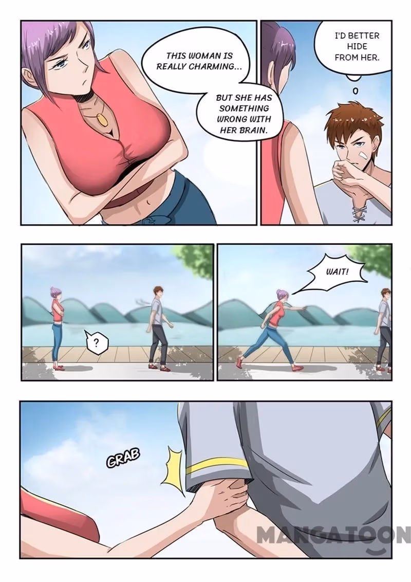 X-Ray Vision Chapter 49 page 2 - 