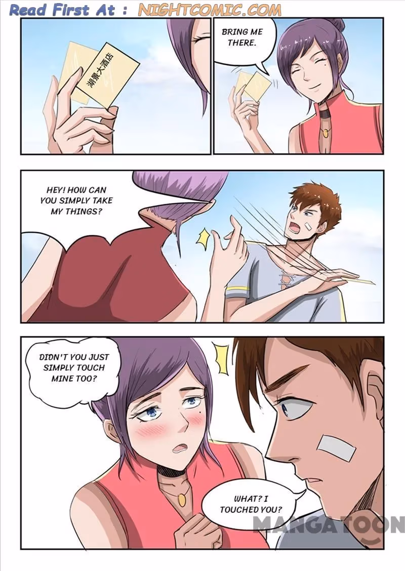 X-Ray Vision Chapter 49 page 4 - 