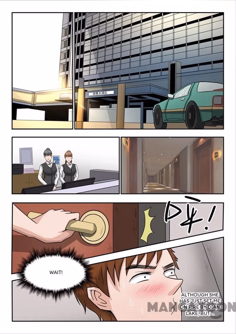 X-Ray Vision Chapter 49 page 6 - 