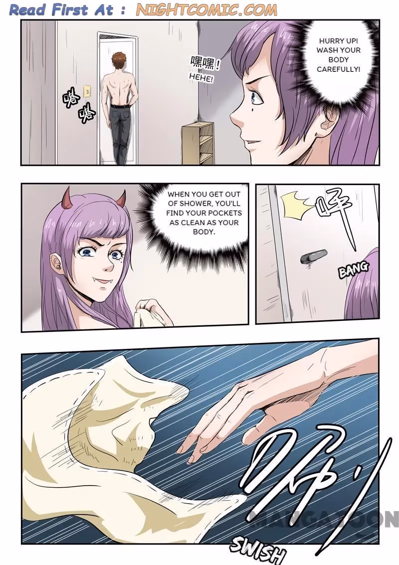 X-Ray Vision Chapter 50 page 1 - 