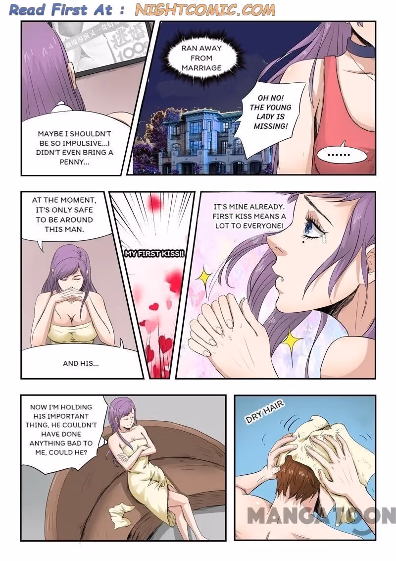 X-Ray Vision Chapter 50 page 5 - 