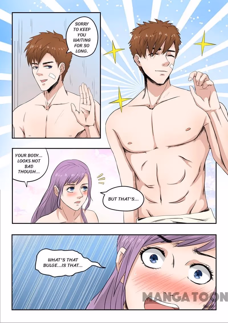 X-Ray Vision Chapter 50 page 7 - 