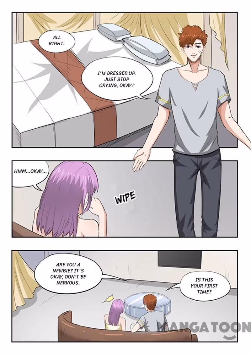 X-Ray Vision Chapter 51 page 2 - 