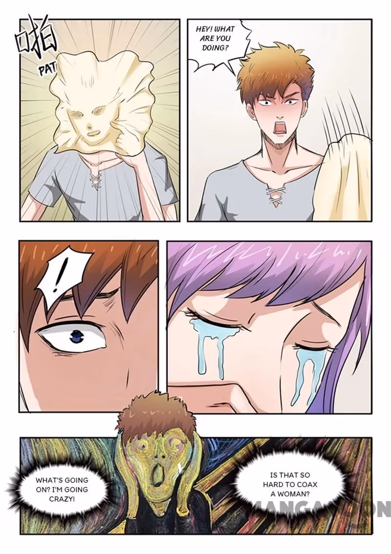 X-Ray Vision Chapter 51 page 4 - 
