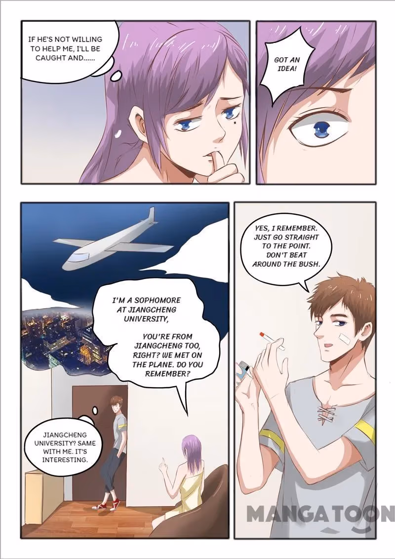 X-Ray Vision Chapter 52 page 3 - 
