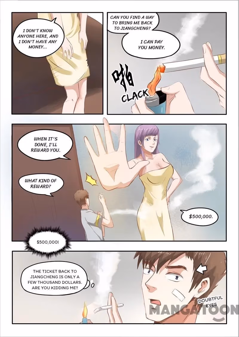 X-Ray Vision Chapter 52 page 4 - 