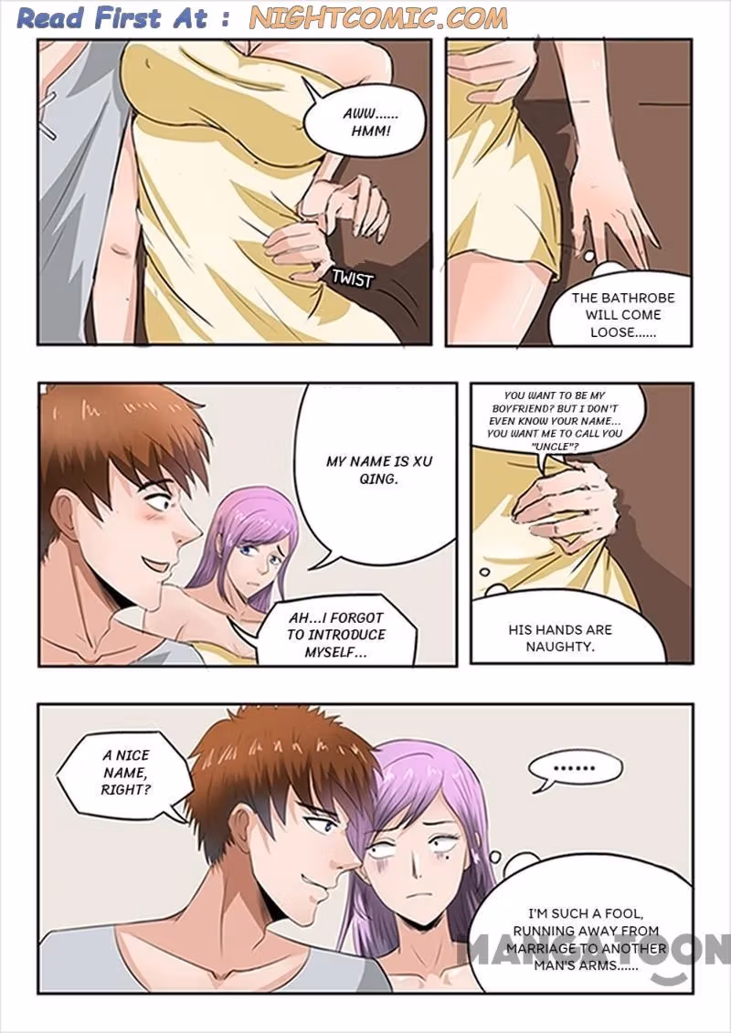X-Ray Vision Chapter 53 page 1 - 