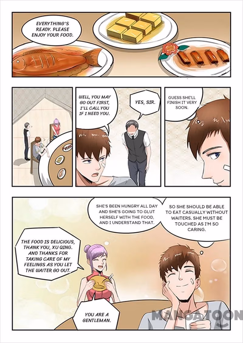 X-Ray Vision Chapter 53 page 5 - 