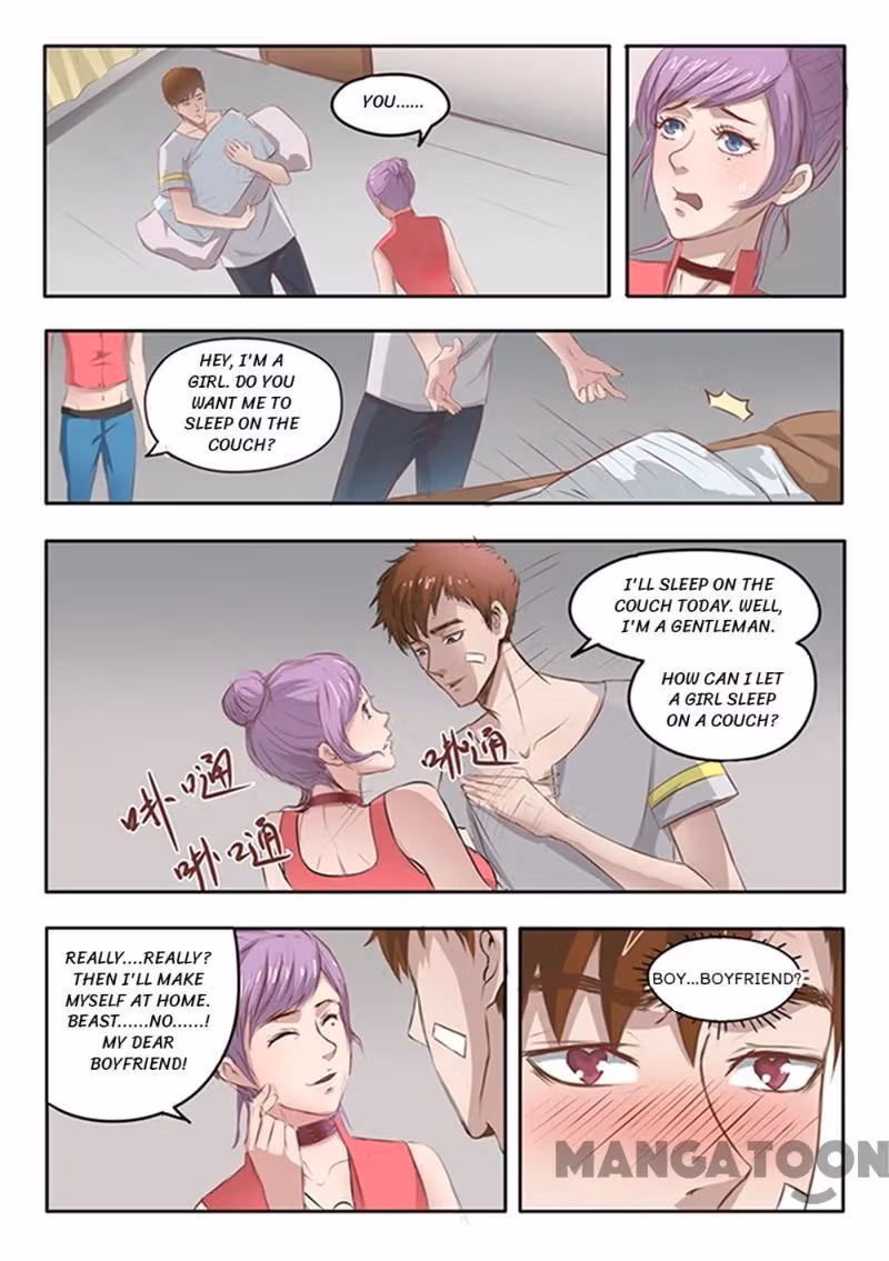 X-Ray Vision Chapter 54 page 2 - 