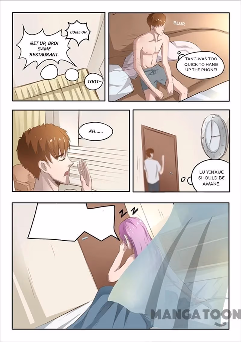 X-Ray Vision Chapter 54 page 4 - 