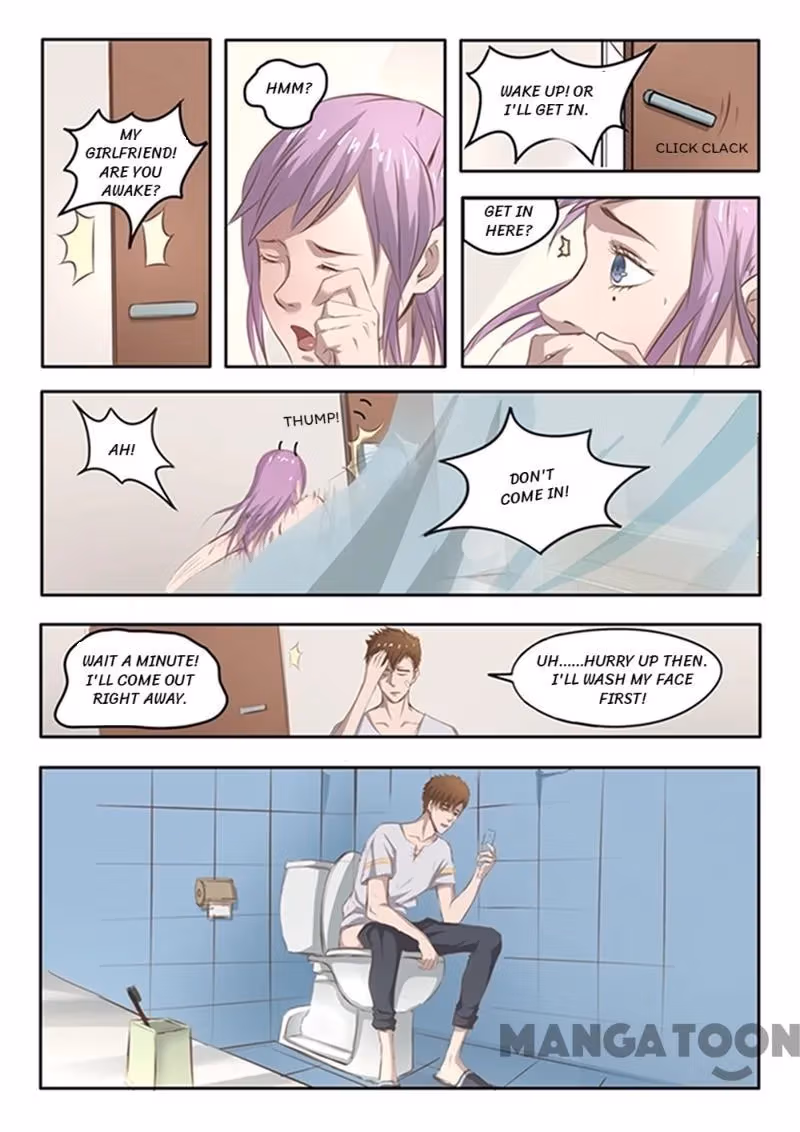 X-Ray Vision Chapter 54 page 5 - 