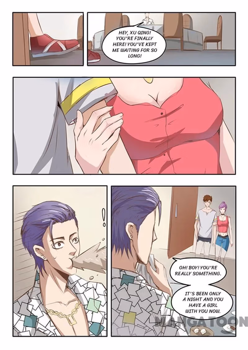X-Ray Vision Chapter 54 page 7 - 