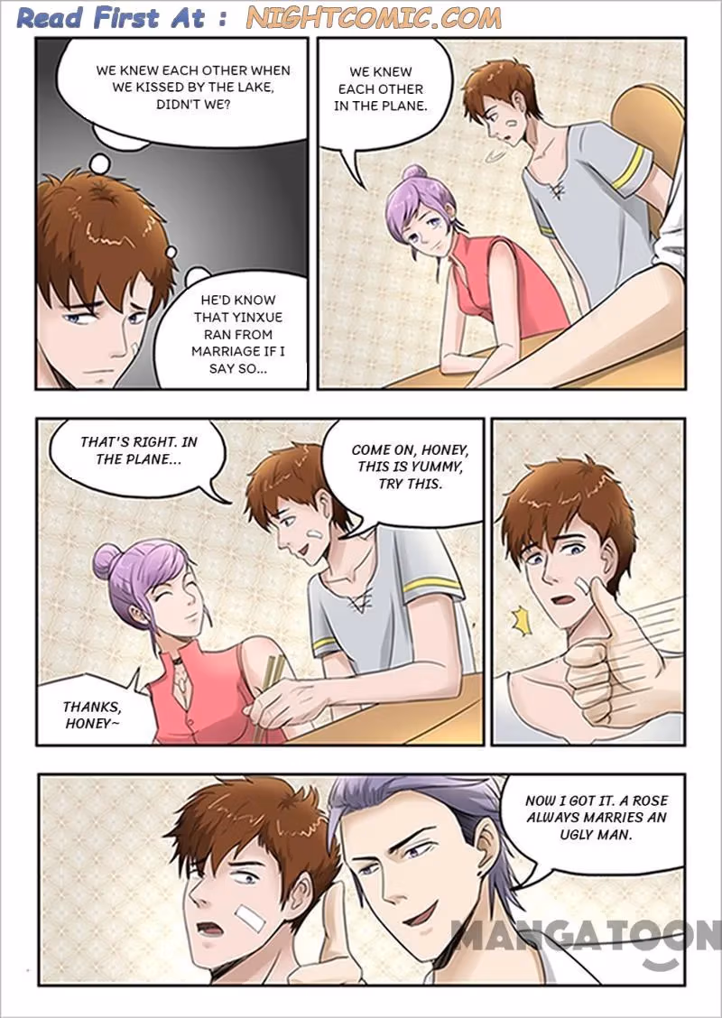 X-Ray Vision Chapter 55 page 1 - 
