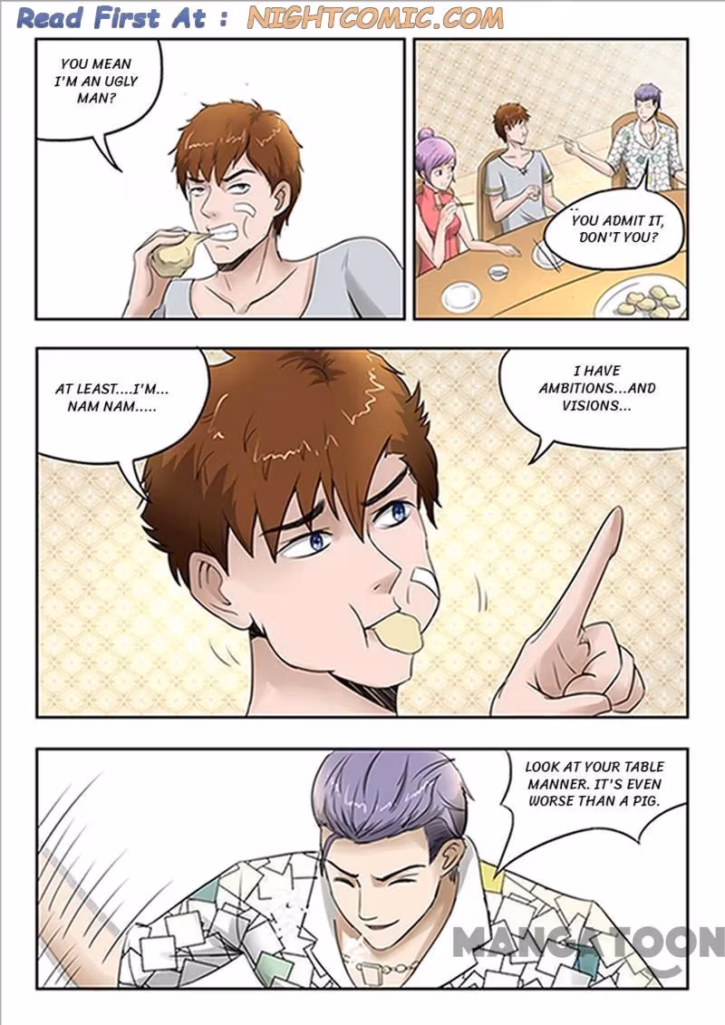 X-Ray Vision Chapter 55 page 2 - 
