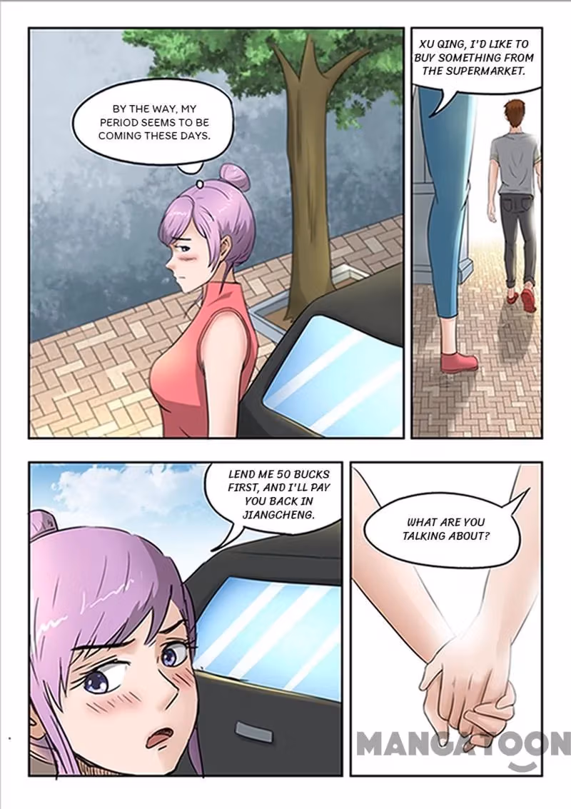 X-Ray Vision Chapter 55 page 5 - 
