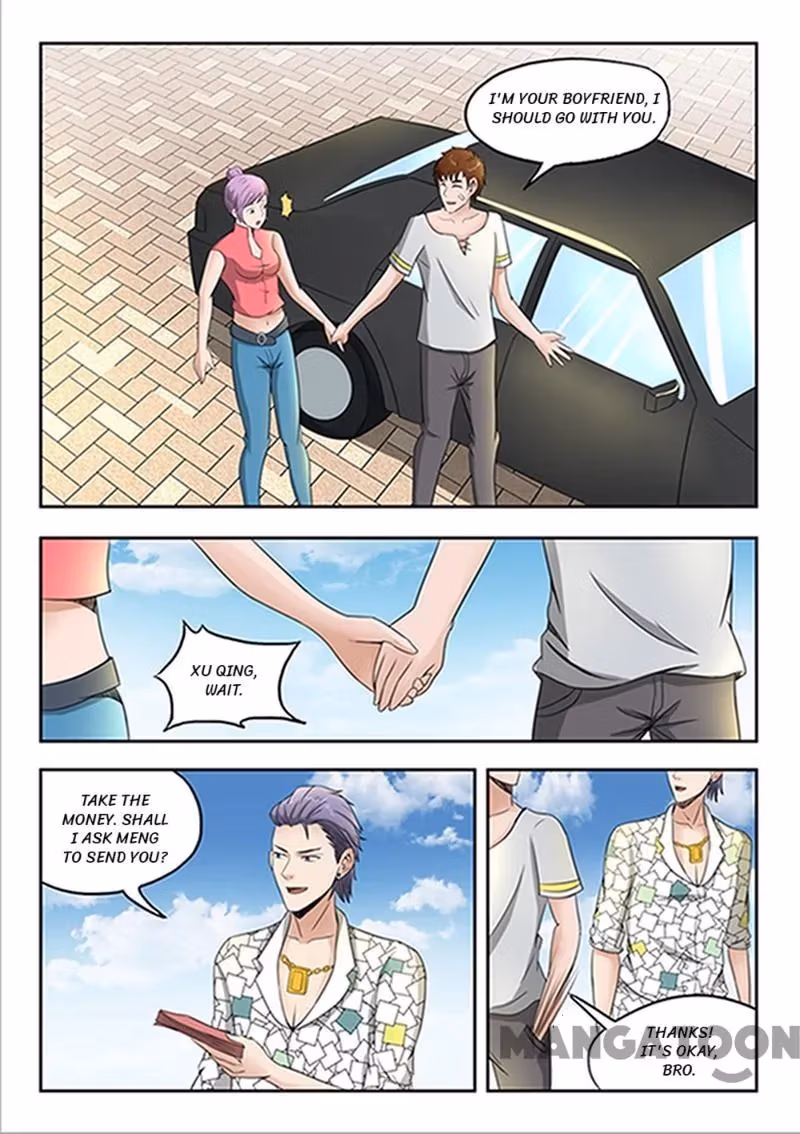 X-Ray Vision Chapter 55 page 6 - 