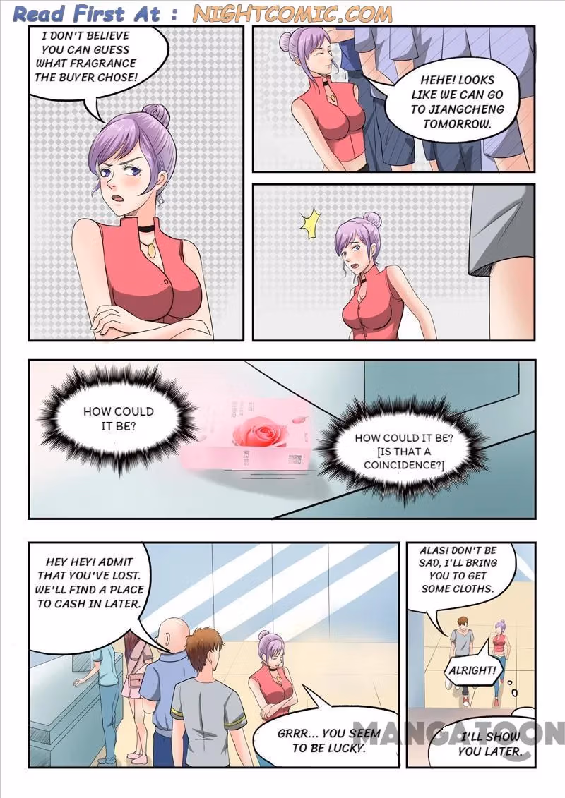 X-Ray Vision Chapter 56 page 1 - 
