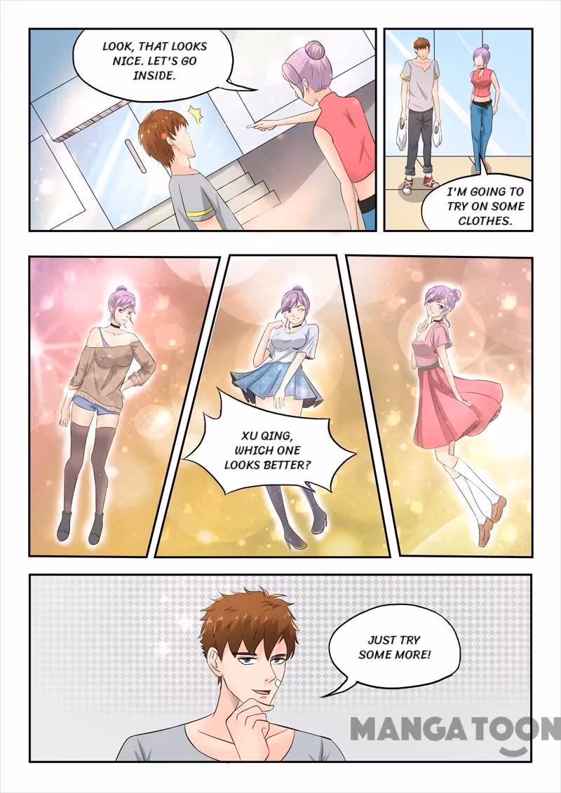 X-Ray Vision Chapter 56 page 2 - 