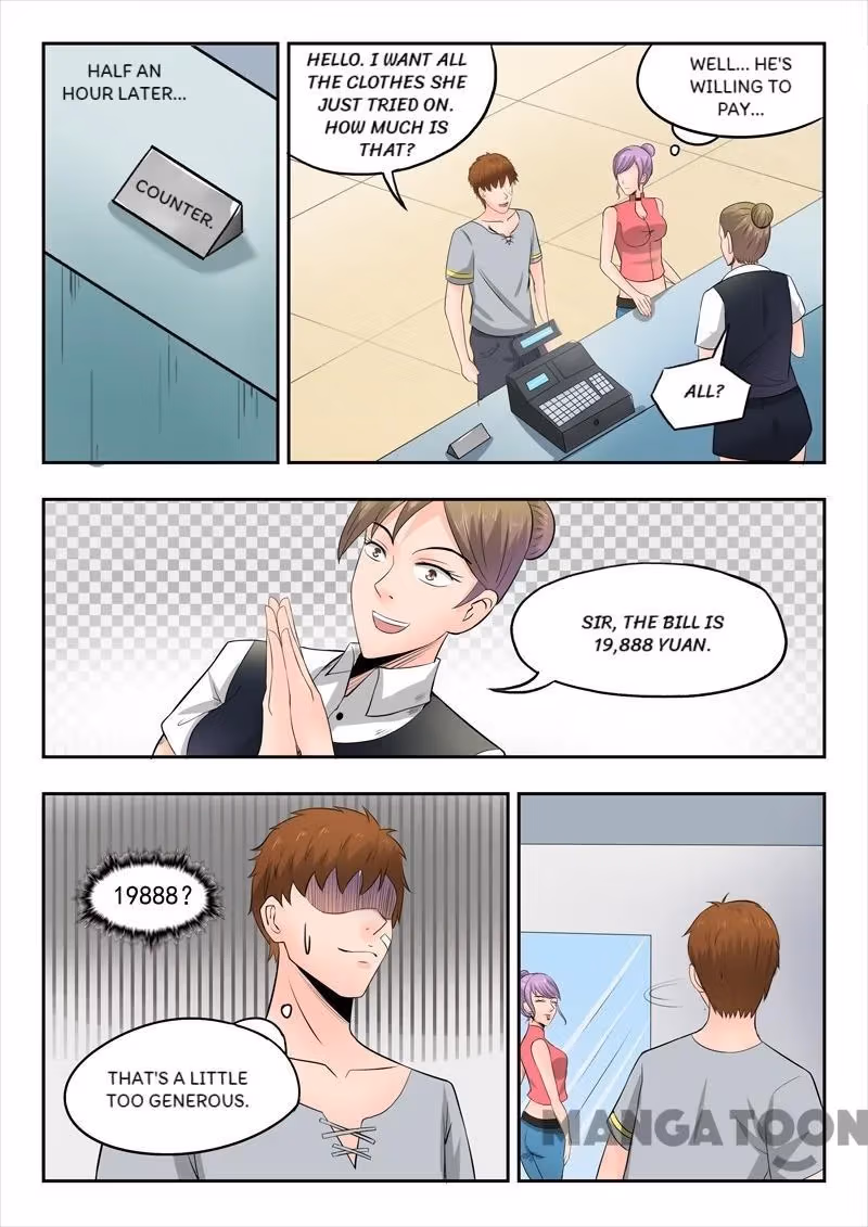X-Ray Vision Chapter 56 page 3 - 