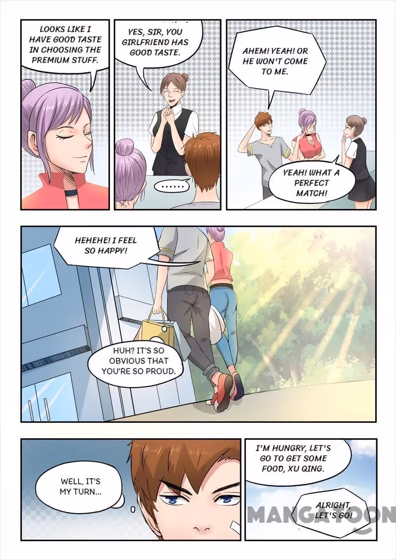 X-Ray Vision Chapter 56 page 4 - 