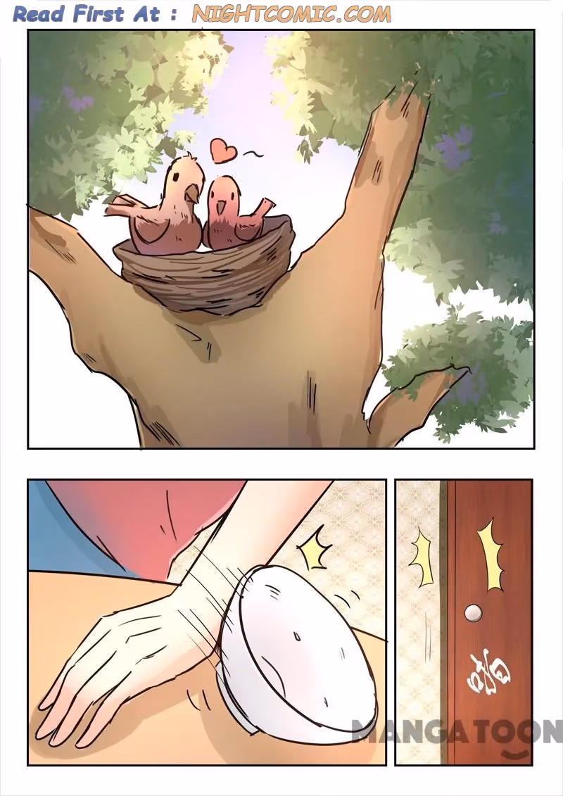 X-Ray Vision Chapter 56 page 7 - 