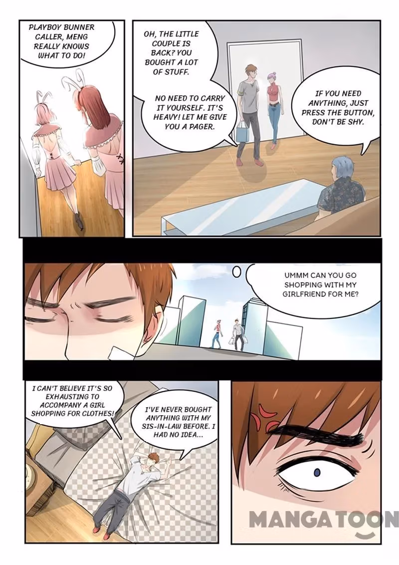 X-Ray Vision Chapter 57 page 2 - 