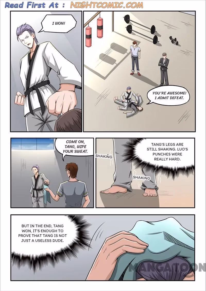 X-Ray Vision Chapter 58 page 1 - 
