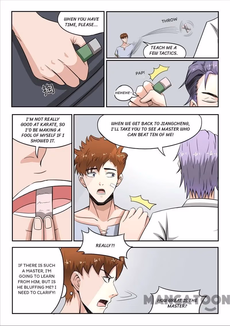 X-Ray Vision Chapter 58 page 4 - 