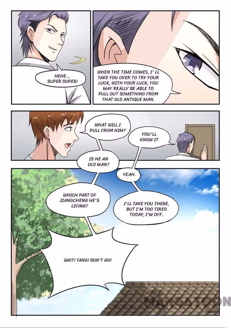 X-Ray Vision Chapter 58 page 5 - 