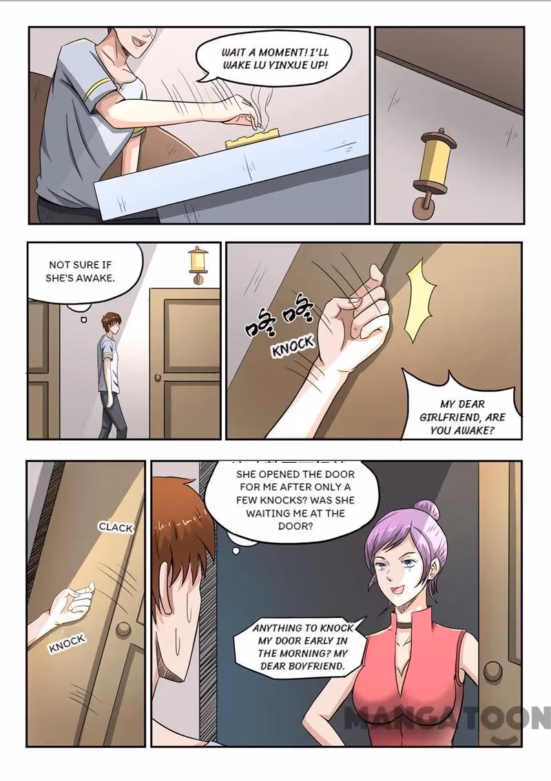 X-Ray Vision Chapter 58 page 7 - 