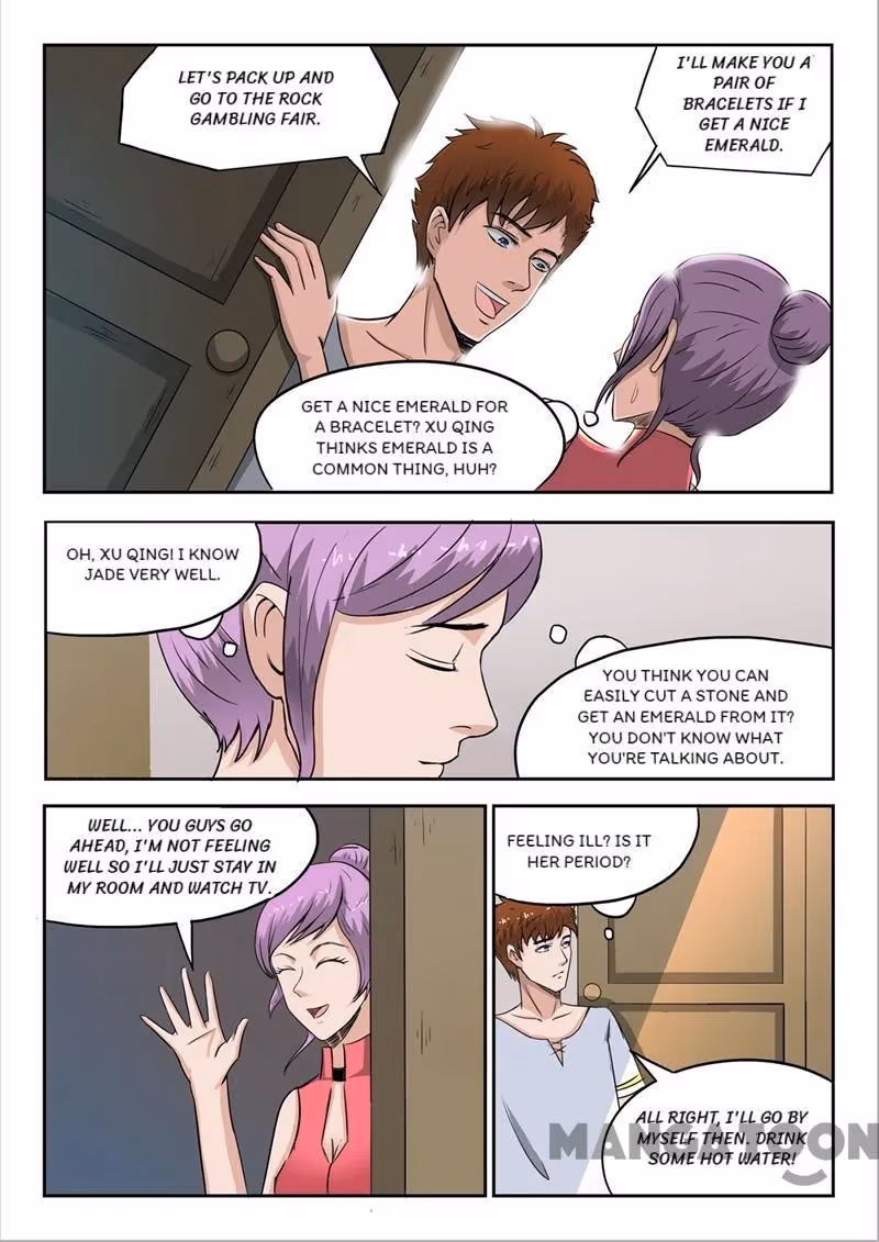 X-Ray Vision Chapter 58 page 8 - 