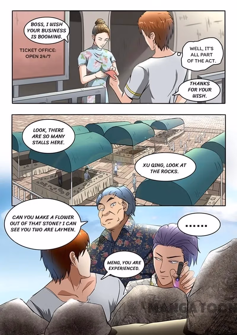 X-Ray Vision Chapter 59 page 2 - 