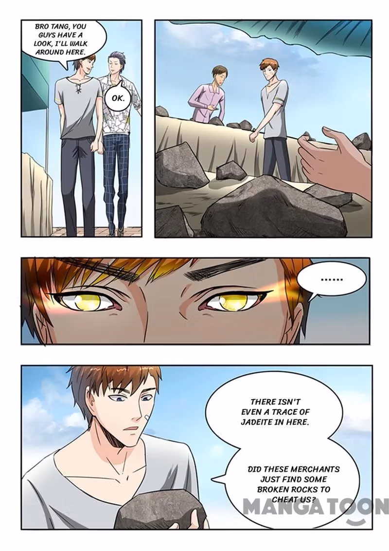 X-Ray Vision Chapter 59 page 3 - 