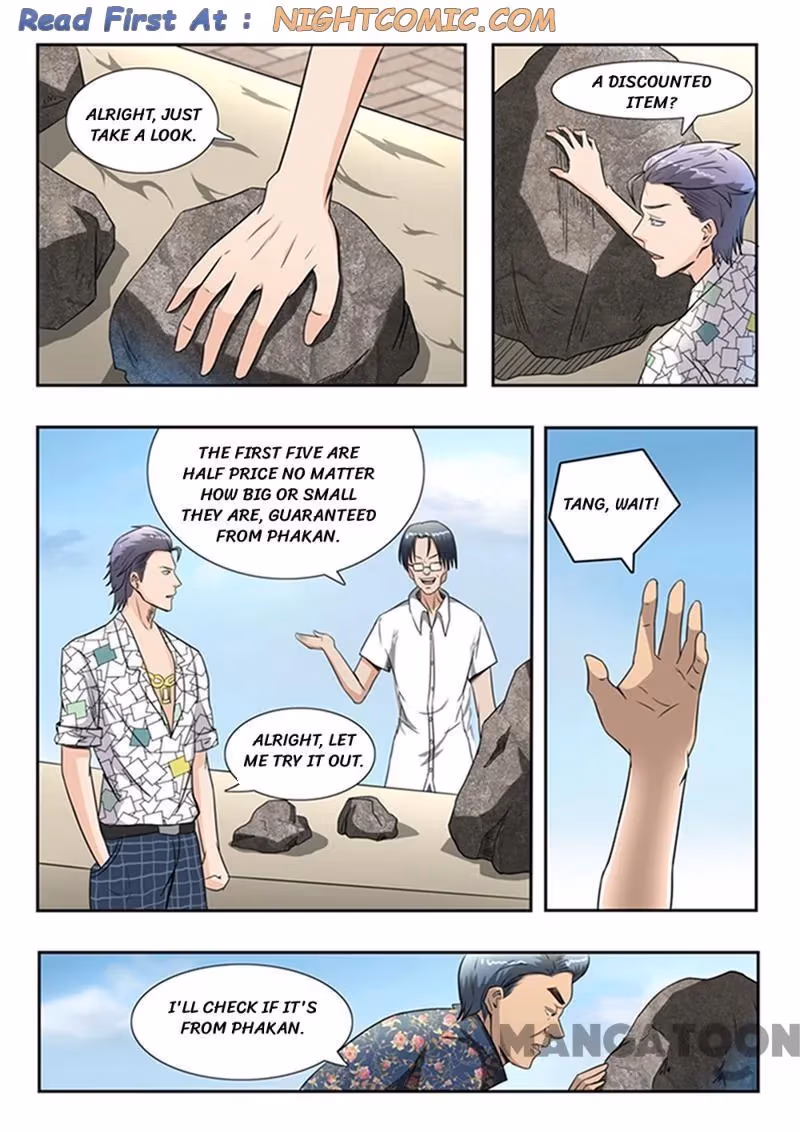 X-Ray Vision Chapter 59 page 5 - 