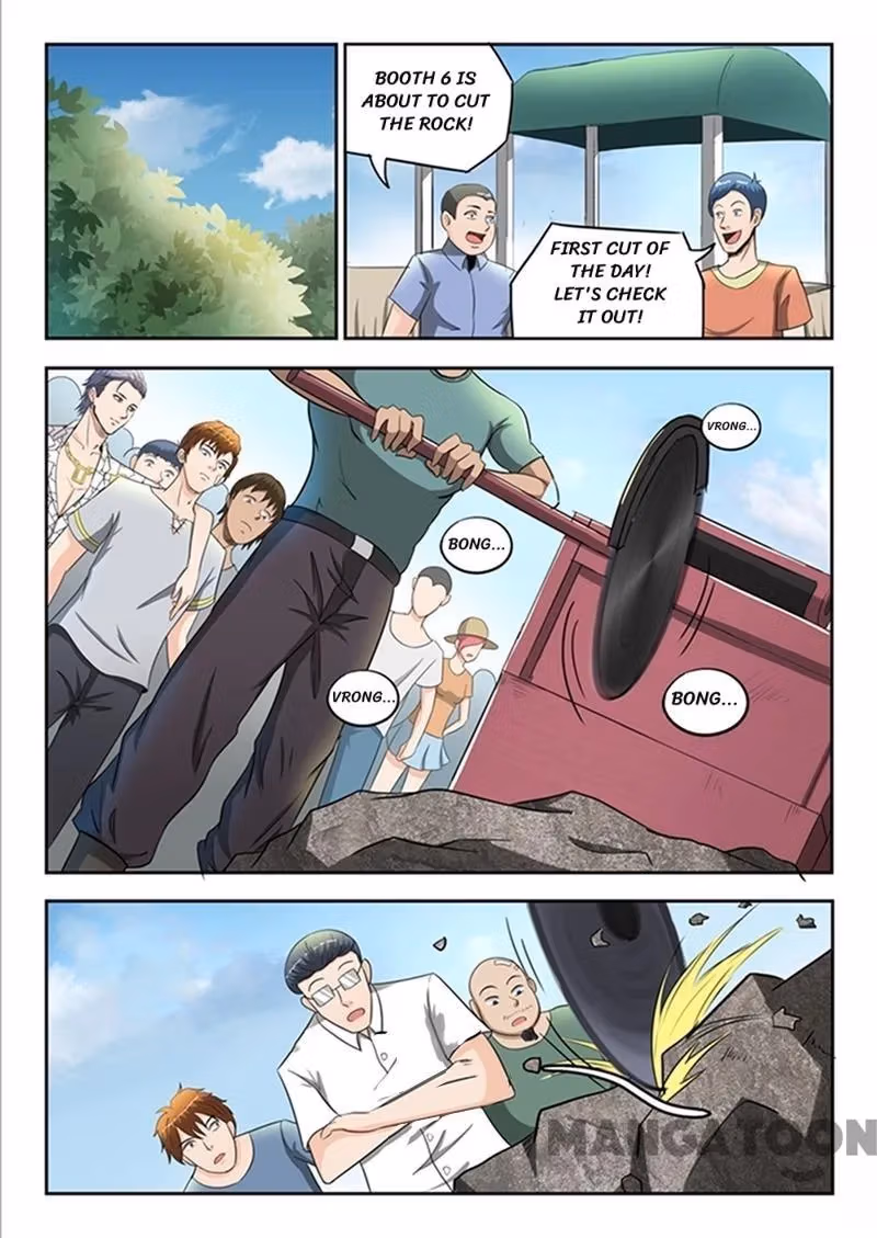 X-Ray Vision Chapter 60 page 2 - 