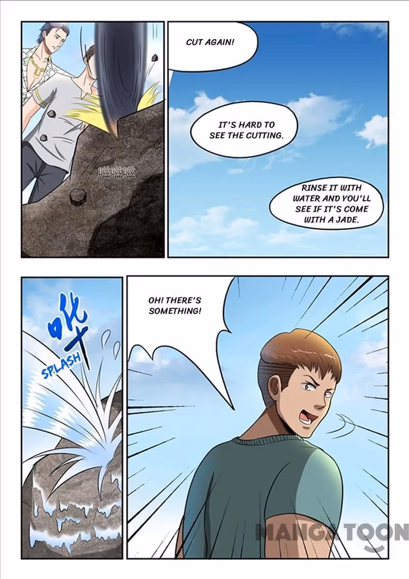 X-Ray Vision Chapter 60 page 4 - 