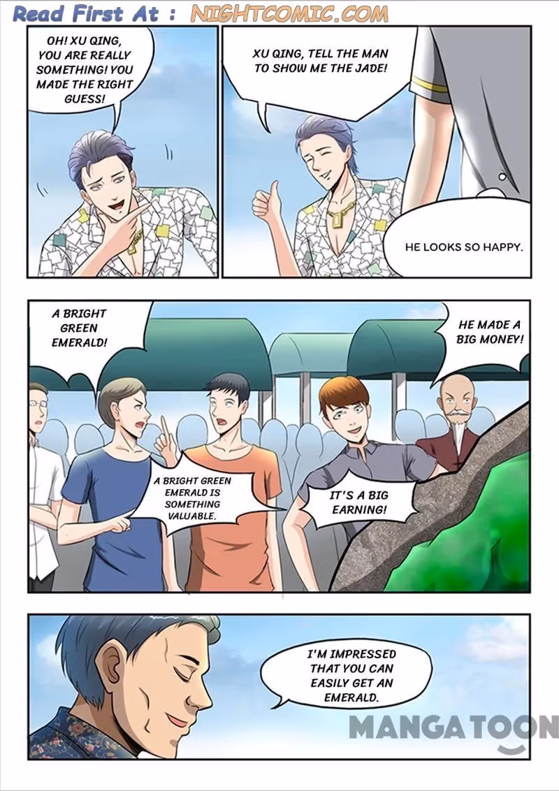 X-Ray Vision Chapter 60 page 5 - 