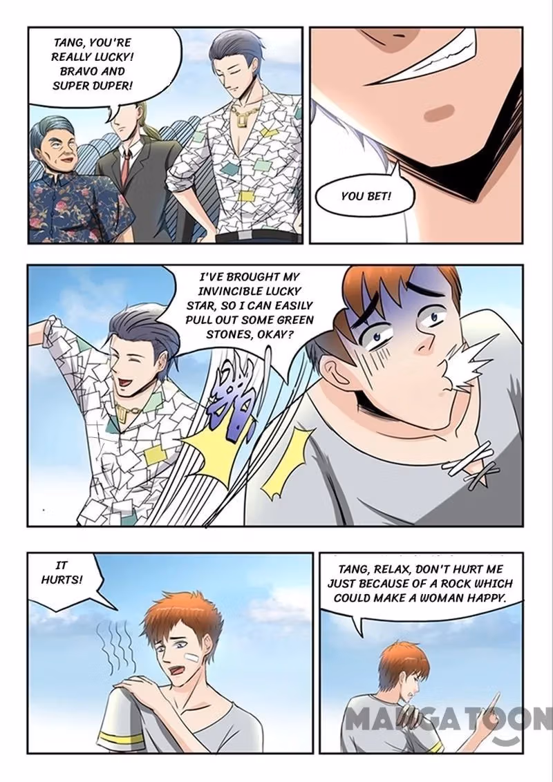 X-Ray Vision Chapter 60 page 6 - 