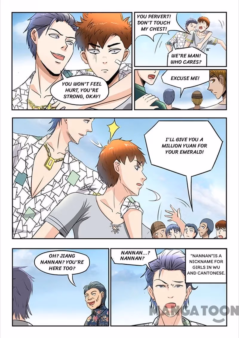X-Ray Vision Chapter 60 page 7 - 