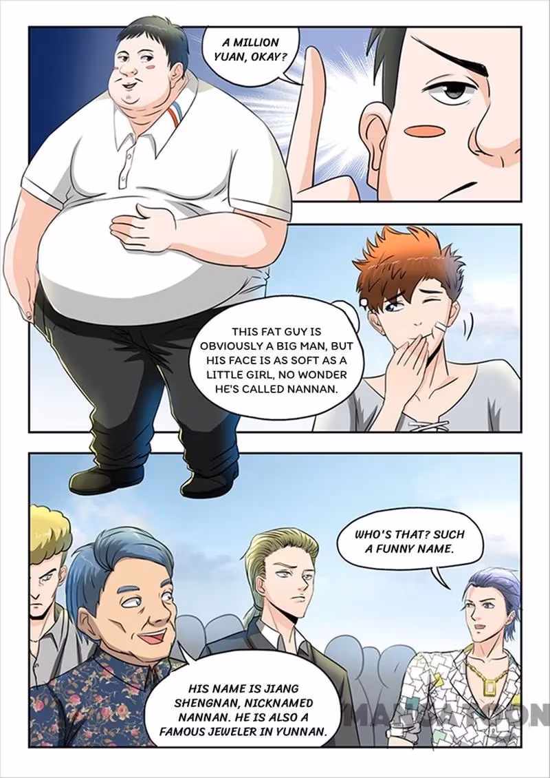 X-Ray Vision Chapter 60 page 8 - 