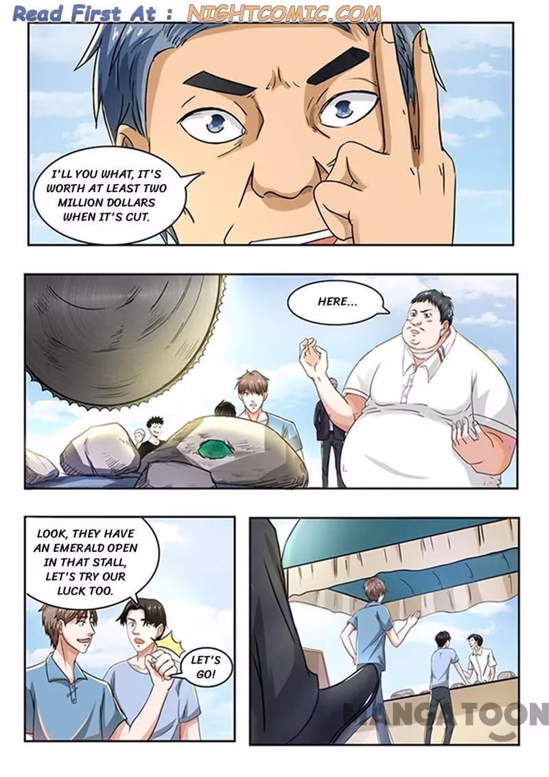 X-Ray Vision Chapter 61 page 1 - 